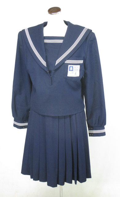 ★貝塚市立　第２中学校★冬セーラー服上下セット